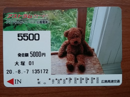 T-554 - JAPAN, Japon, Nipon, Carte Prepayee, Prepaid Card, CARD, Bear, Ours - Andere & Zonder Classificatie