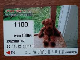 T-554 - JAPAN, Japon, Nipon, Carte Prepayee, Prepaid Card, CARD, Bear, Ours - Andere & Zonder Classificatie