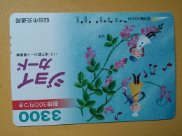 T-554 - JAPAN, Japon, Nipon, Carte Prepayee, Prepaid Card, CARD - Sonstige & Ohne Zuordnung