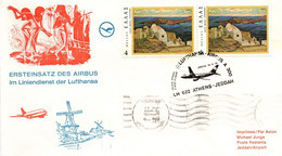 Athens Jeddah 1978 - Airbus A 300  - Lufthansa - Erstflug 1er Vol Flight - Saudia Arabie Grèce Hellas Athènes - Storia Postale