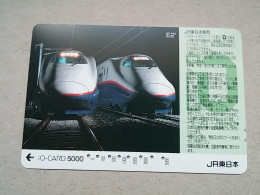 T-548 - JAPAN, Japon, Nipon, Carte Prepayee, Prepaid Card, Chemin De Fer, Railway, Train - Trains