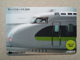 T-548 - JAPAN, Japon, Nipon, Carte Prepayee, Prepaid Card, Chemin De Fer, Railway, Train - Trains