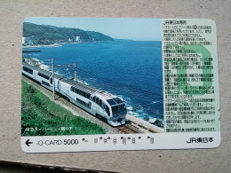 T-548 - JAPAN, Japon, Nipon, Carte Prepayee, Prepaid Card, Chemin De Fer, Railway, Train - Trains