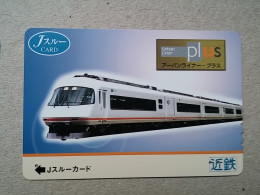 T-548 - JAPAN, Japon, Nipon, Carte Prepayee, Prepaid Card, Chemin De Fer, Railway, Train - Trains