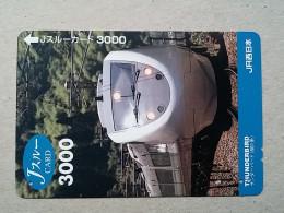 T-548 - JAPAN, Japon, Nipon, Carte Prepayee, Prepaid Card, Chemin De Fer, Railway, Train - Trains