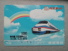 T-560 - JAPAN, Japon, Nipon, Carte Prepayee, Prepaid Card, Chemin De Fer, Railway, Train - Eisenbahnen