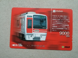 T-558 - JAPAN, Japon, Nipon, Carte Prepayee, Prepaid Card, Chemin De Fer, Railway, Train - Eisenbahnen