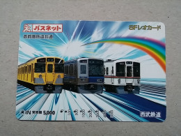 T-558 - JAPAN, Japon, Nipon, Carte Prepayee, Prepaid Card, Chemin De Fer, Railway, Train - Eisenbahnen