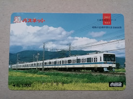 T-558 - JAPAN, Japon, Nipon, Carte Prepayee, Prepaid Card, Chemin De Fer, Railway, Train - Eisenbahnen