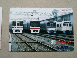 T-558 - JAPAN, Japon, Nipon, Carte Prepayee, Prepaid Card, Chemin De Fer, Railway, Train - Eisenbahnen