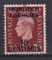 Morocco Agencies SG 167 Used - Bureaux Au Maroc / Tanger (...-1958)