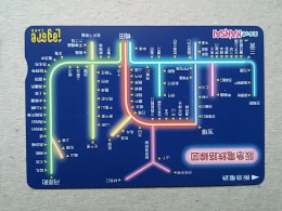 T-538 - JAPAN, Japon, Nipon, Carte Prepayee, Prepaid Card, Chemin De Fer, Railway, Train - Eisenbahnen