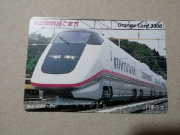 T-537 - JAPAN, Japon, Nipon, Carte Prepayee, Prepaid Card, Chemin De Fer, Railway, Train - Eisenbahnen