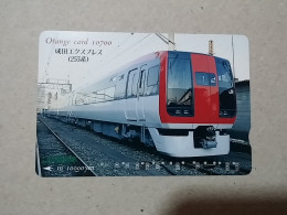 T-537 - JAPAN, Japon, Nipon, Carte Prepayee, Prepaid Card, Chemin De Fer, Railway, Train - Trains