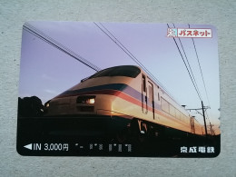 T-559 - JAPAN, Japon, Nipon, Carte Prepayee, Prepaid Card, Chemin De Fer, Railway, Train - Eisenbahnen