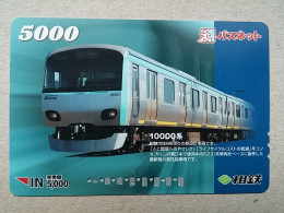 T-559 - JAPAN, Japon, Nipon, Carte Prepayee, Prepaid Card, Chemin De Fer, Railway, Train - Eisenbahnen