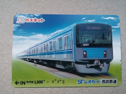 T-559 - JAPAN, Japon, Nipon, Carte Prepayee, Prepaid Card, Chemin De Fer, Railway, Train - Eisenbahnen