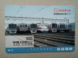 T-559 - JAPAN, Japon, Nipon, Carte Prepayee, Prepaid Card, Chemin De Fer, Railway, Train - Eisenbahnen