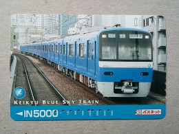 T-559 - JAPAN, Japon, Nipon, Carte Prepayee, Prepaid Card, Chemin De Fer, Railway, Train - Trains