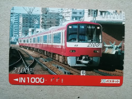 T-559 - JAPAN, Japon, Nipon, Carte Prepayee, Prepaid Card, Chemin De Fer, Railway, Train - Eisenbahnen