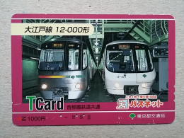 T-559 - JAPAN, Japon, Nipon, Carte Prepayee, Prepaid Card, Chemin De Fer, Railway, Train - Eisenbahnen