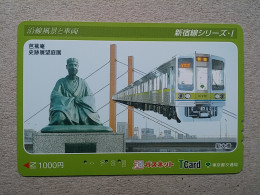 T-559 - JAPAN, Japon, Nipon, Carte Prepayee, Prepaid Card, Chemin De Fer, Railway, Train - Trains