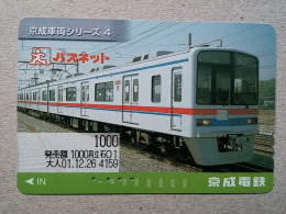 T-559 - JAPAN, Japon, Nipon, Carte Prepayee, Prepaid Card, Chemin De Fer, Railway, Train - Trains