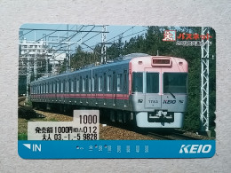 T-559 - JAPAN, Japon, Nipon, Carte Prepayee, Prepaid Card, Chemin De Fer, Railway, Train - Eisenbahnen