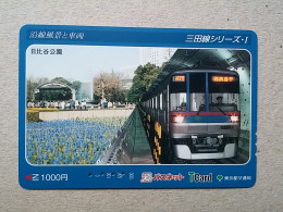 T-559 - JAPAN, Japon, Nipon, Carte Prepayee, Prepaid Card, Chemin De Fer, Railway, Train - Eisenbahnen