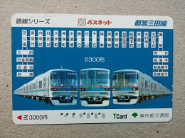 T-559 - JAPAN, Japon, Nipon, Carte Prepayee, Prepaid Card, Chemin De Fer, Railway, Train - Eisenbahnen