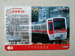 T-559 - JAPAN, Japon, Nipon, Carte Prepayee, Prepaid Card, Chemin De Fer, Railway, Train - Eisenbahnen