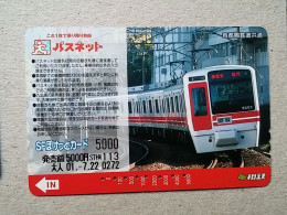 T-559 - JAPAN, Japon, Nipon, Carte Prepayee, Prepaid Card, Chemin De Fer, Railway, Train - Eisenbahnen