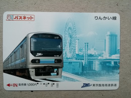 T-559 - JAPAN, Japon, Nipon, Carte Prepayee, Prepaid Card, Chemin De Fer, Railway, Train - Trains