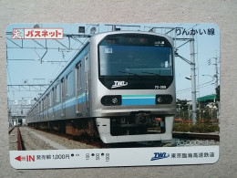 T-559 - JAPAN, Japon, Nipon, Carte Prepayee, Prepaid Card, Chemin De Fer, Railway, Train - Trains