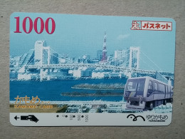 T-559 - JAPAN, Japon, Nipon, Carte Prepayee, Prepaid Card, Chemin De Fer, Railway, Train - Eisenbahnen