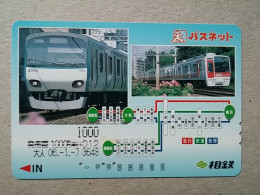 T-559 - JAPAN, Japon, Nipon, Carte Prepayee, Prepaid Card, Chemin De Fer, Railway, Train - Eisenbahnen