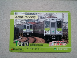 T-560 - JAPAN, Japon, Nipon, Carte Prepayee, Prepaid Card, Chemin De Fer, Railway, Train - Eisenbahnen