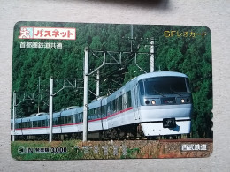 T-560 - JAPAN, Japon, Nipon, Carte Prepayee, Prepaid Card, Chemin De Fer, Railway, Train - Trains