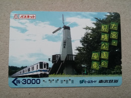 T-560 - JAPAN, Japon, Nipon, Carte Prepayee, Prepaid Card, Chemin De Fer, Railway, Train - Trains