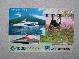 T-560 - JAPAN, Japon, Nipon, Carte Prepayee, Prepaid Card, Chemin De Fer, Railway, Train - Trains