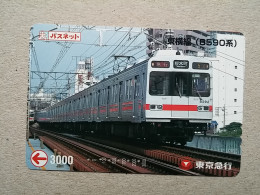 T-560 - JAPAN, Japon, Nipon, Carte Prepayee, Prepaid Card, Chemin De Fer, Railway, Train - Trains