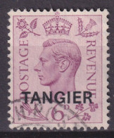 Morocco Agencies SG 266 Used - Morocco Agencies / Tangier (...-1958)