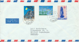 Japan Air Mail Cover Sent To Denmark Tanabu19-5-1980 Topic Stamps - Airmail