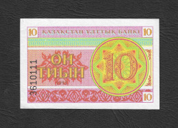 Kazakistan - Banconota Non Circolata FdS UNC Da 10 Tiyn P-4a - 1993 #19 - Kazakhstán
