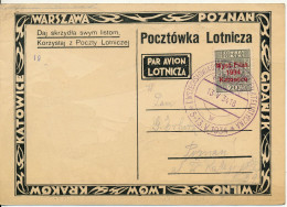 BF0084 / POLEN / POLSKA   -  KATOWICE  -  5.-13.5.34  FD  ,   Briefmarkenausstellung  -  Michel 285 - Cartas & Documentos