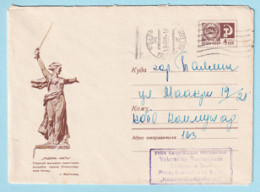 USSR 1968.0201. War Monument, Volgograd. Prestamped Cover, Used - 1960-69