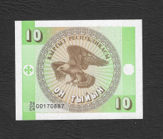 Kirghizistan - Banconota Non Circolata FdS UNC Da 10 Tyiyn P-2a - 1993 #19 - Kyrgyzstan