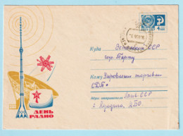 USSR 1968.0302. Broadcasting Day. Prestamped Cover, Used - 1960-69