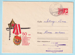USSR 1968.0313. Order Of The Red Banner. Prestamped Cover, Used - 1960-69