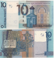 BELARUS  10 Rublei   P38b   Dated 2019  " Church + Book And Ornaments At Back"   UNC - Belarus